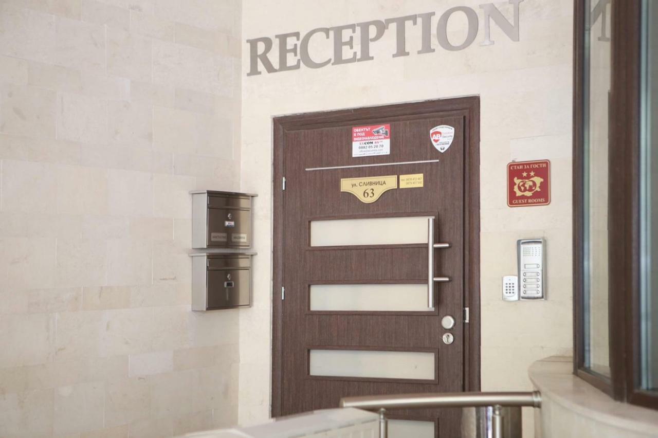 Hotel Slivnitsa Burgas Екстер'єр фото