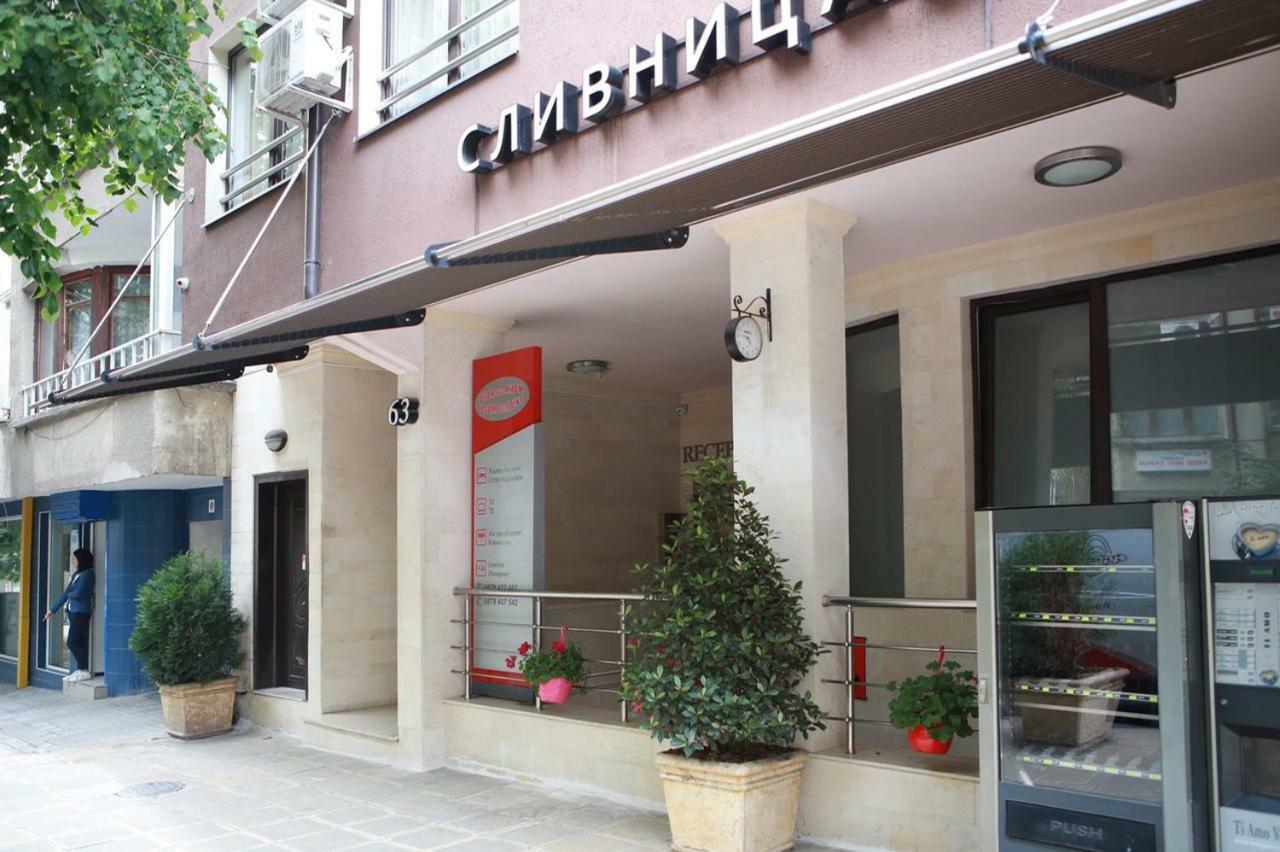 Hotel Slivnitsa Burgas Екстер'єр фото